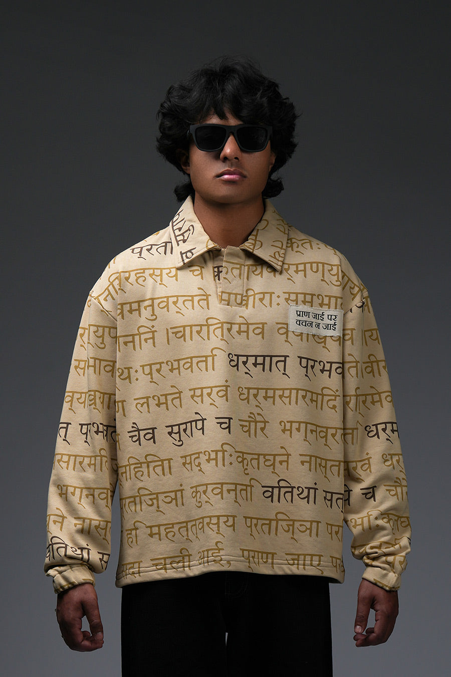 Purushotam T-shirt