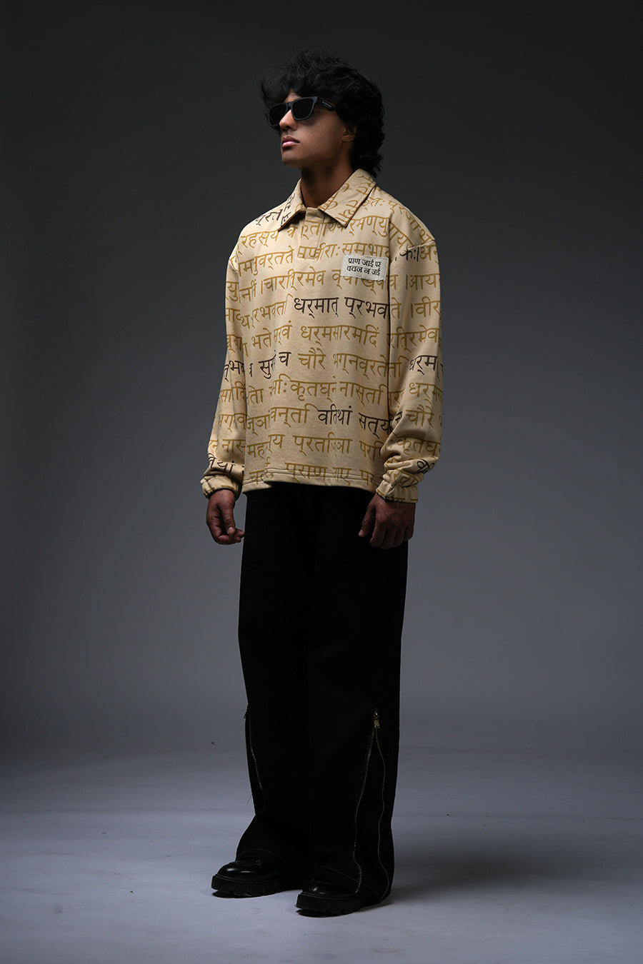 Purushotam T-shirt