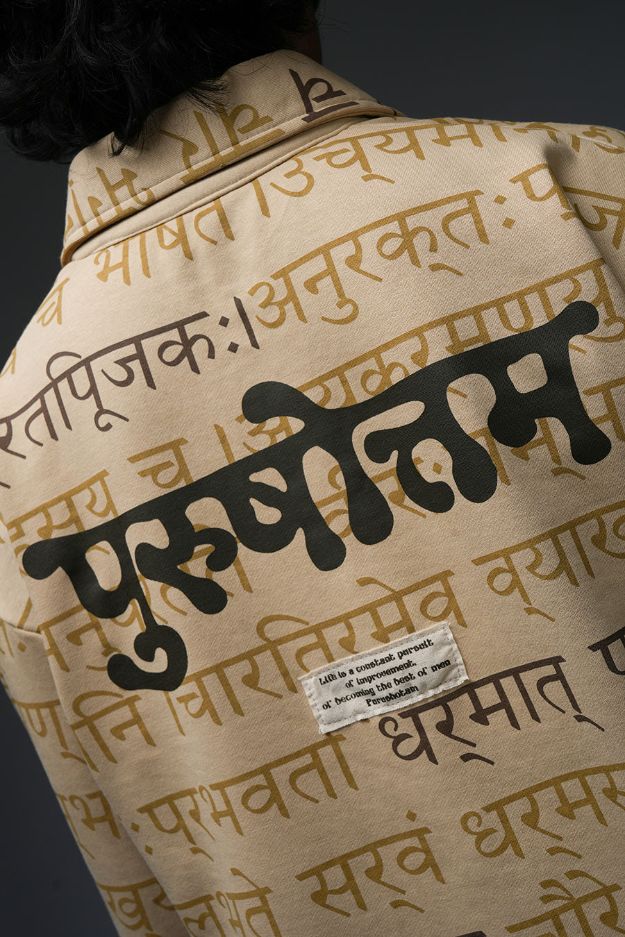 Purushotam T-shirt