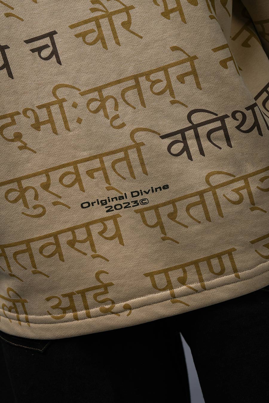 Purushotam T-shirt