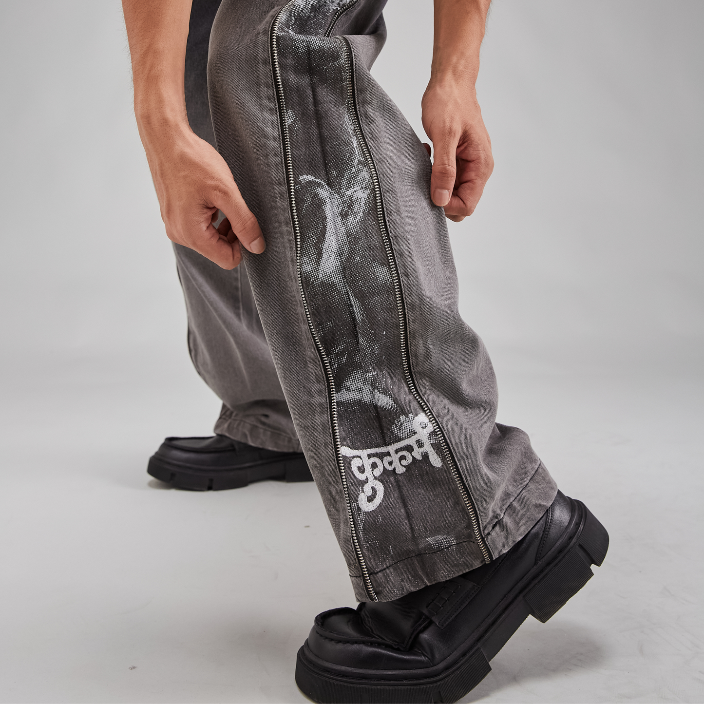 Karm Denim Pants