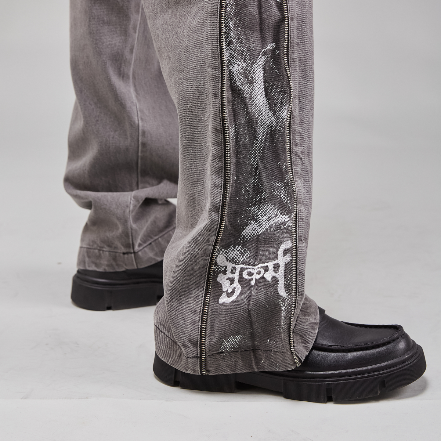 Karm Denim Pants