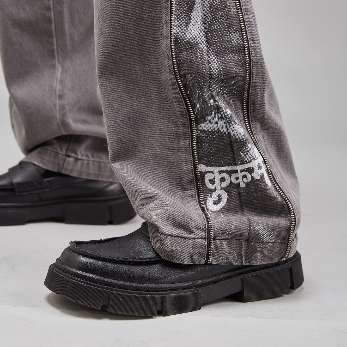 Karm Denim Pants