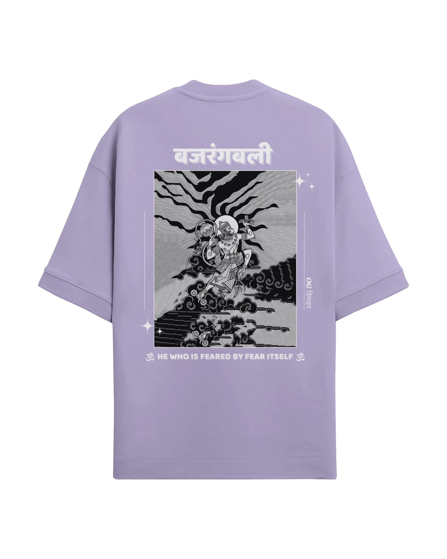 Lavender