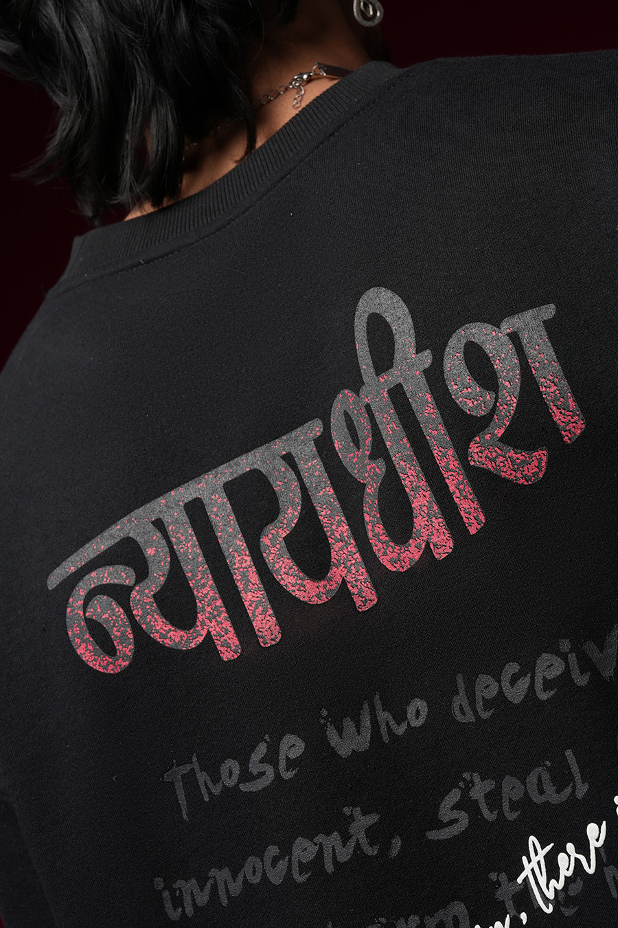 Yamraj Tee