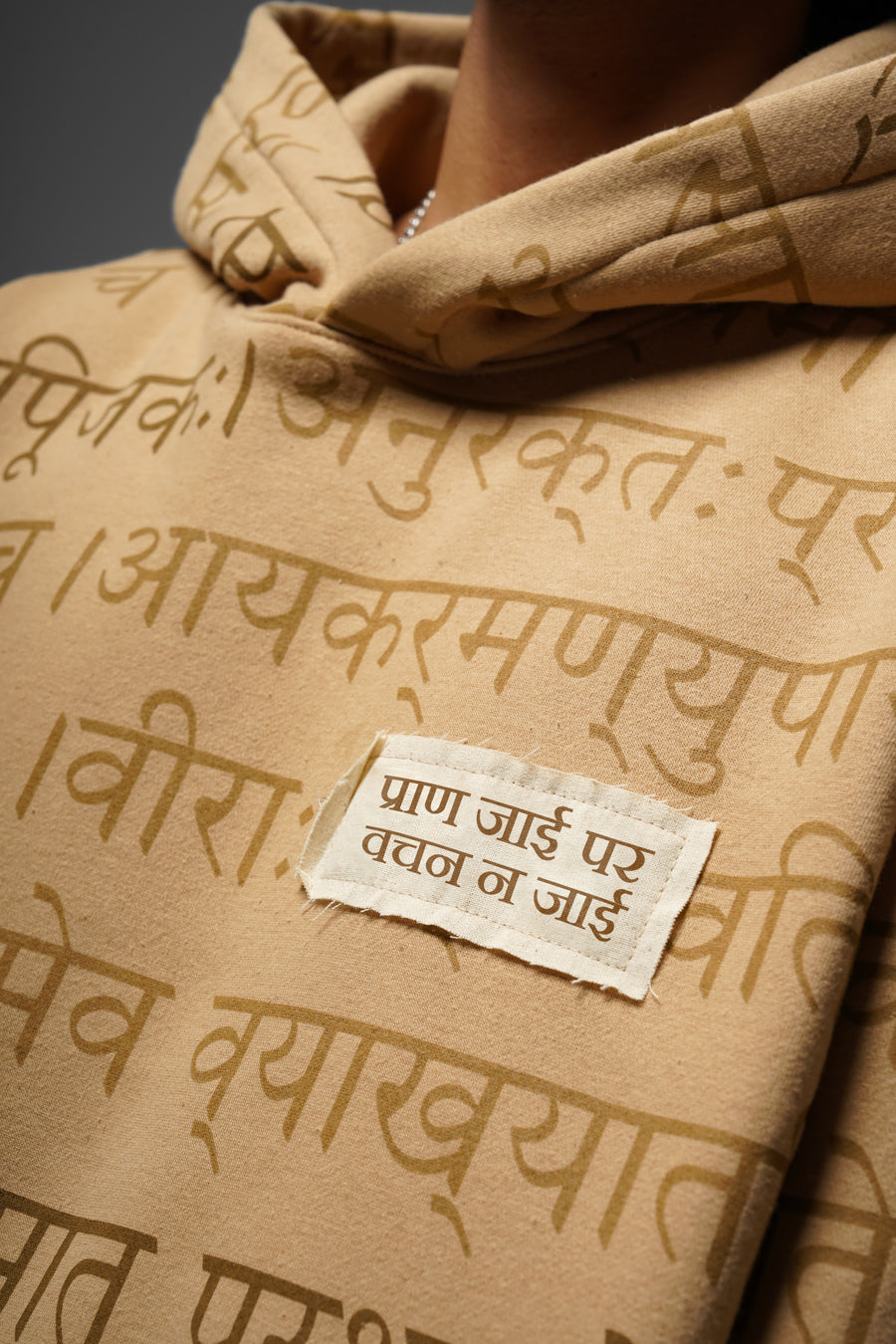 Purushotam Hoodie