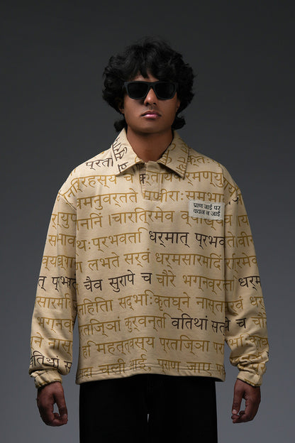 Purushotam T-shirt
