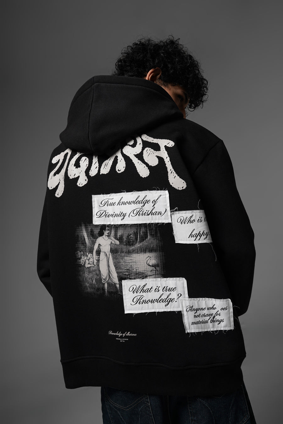 Yaksh Hoodie