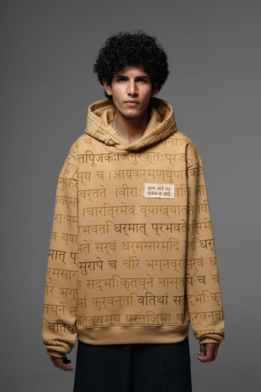 Purushotam Hoodie